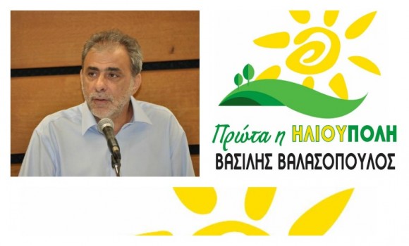 valasoprotakolaz