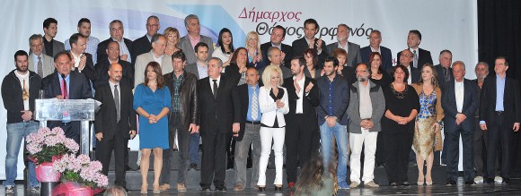 Συνδυασμός