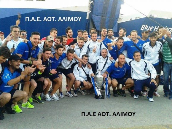 aotlimanofoto