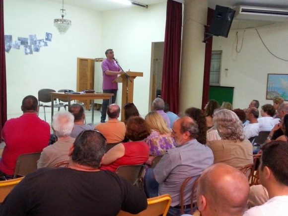 enomeni1