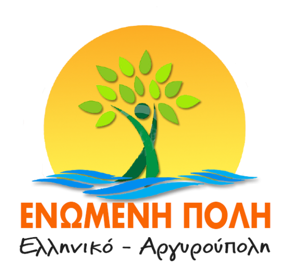 ENOMENI POLI -LOGO