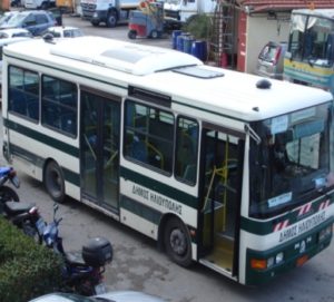 dimotikisiginoniailioupoli