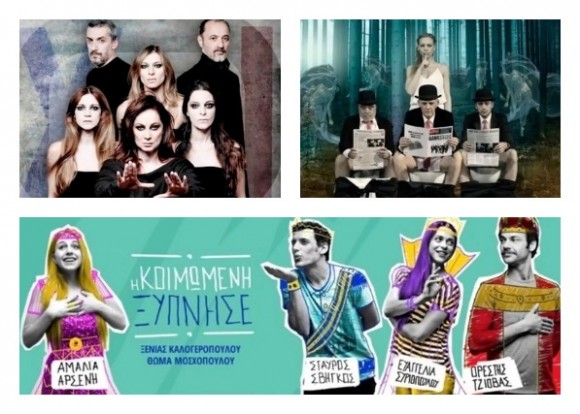 festiiliou