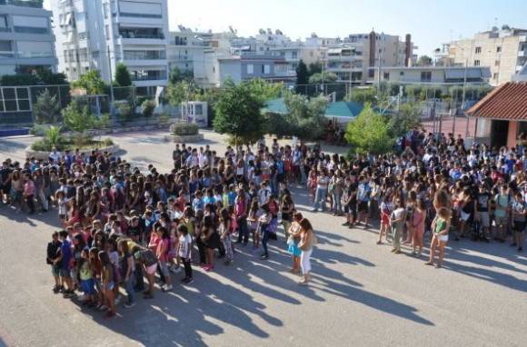 Στιγμιότυπο πλήρους οθόνης 1192014 62251 μμ.bmp