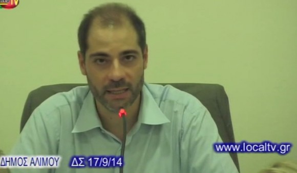 Στιγμιότυπο πλήρους οθόνης 2192014 91450 μμ.bmp