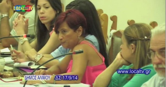 Στιγμιότυπο πλήρους οθόνης 2292014 12647 μμ.bmp