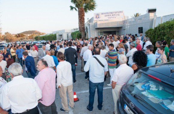 Στιγμιότυπο πλήρους οθόνης 292014 60831 μμ.bmp