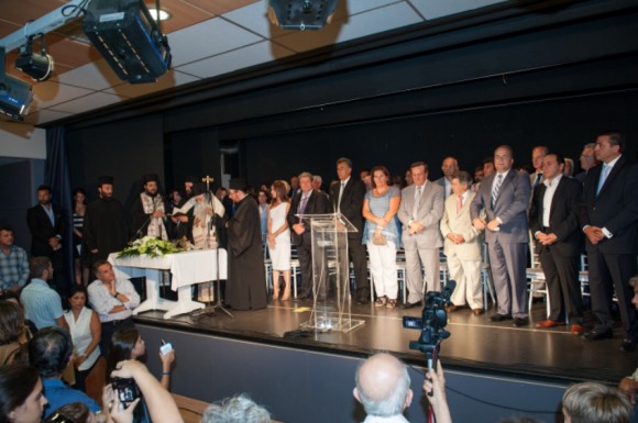 Στιγμιότυπο πλήρους οθόνης 292014 60909 μμ.bmp