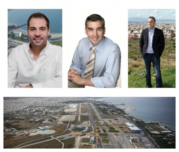 dimarxoiaerodromiou2