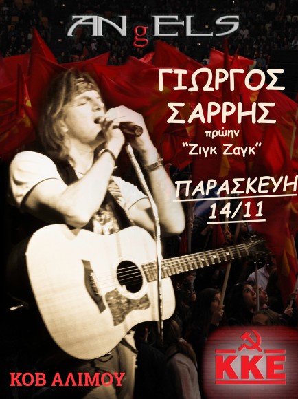 kovalimou
