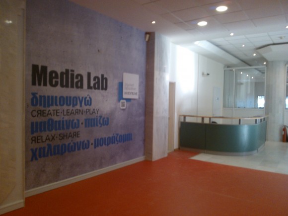 medialabilioupoli
