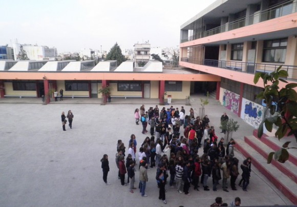 Στιγμιότυπο πλήρους οθόνης 25112014 14059 μμ.bmp