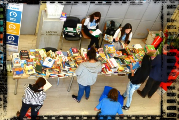 Στιγμιότυπο πλήρους οθόνης 26112014 92355 πμ.bmp