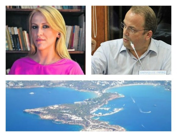 douroukonellos
