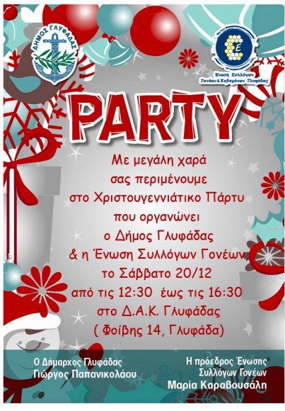 partygly1