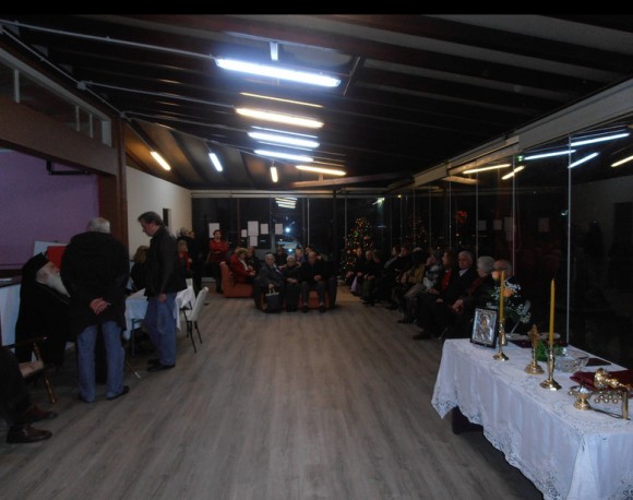 Στιγμιότυπο πλήρους οθόνης 10122014 44730 μμ.bmp