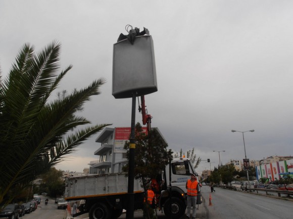 Στιγμιότυπο πλήρους οθόνης 19122014 84109 μμ.bmp