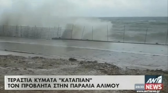 Στιγμιότυπο πλήρους οθόνης 22122014 85700 πμ.bmp