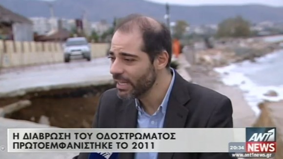 Στιγμιότυπο πλήρους οθόνης 22122014 85951 πμ.bmp