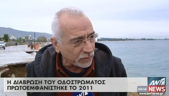 Στιγμιότυπο πλήρους οθόνης 22122014 90315 πμ.bmp