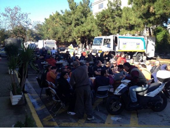 Στιγμιότυπο πλήρους οθόνης 23122014 51951 μμ.bmp