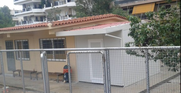 Στιγμιότυπο πλήρους οθόνης 31122014 54252 μμ.bmp