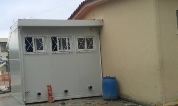 Στιγμιότυπο πλήρους οθόνης 31122014 54308 μμ.bmp