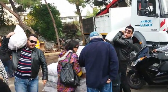 Στιγμιότυπο πλήρους οθόνης 5122014 71116 μμ.bmp