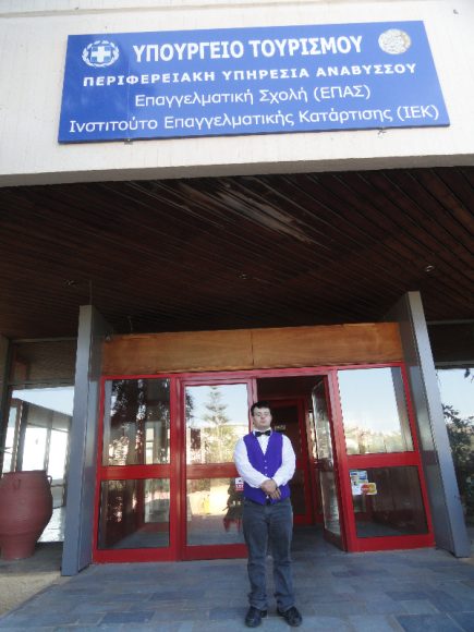 iakovos2