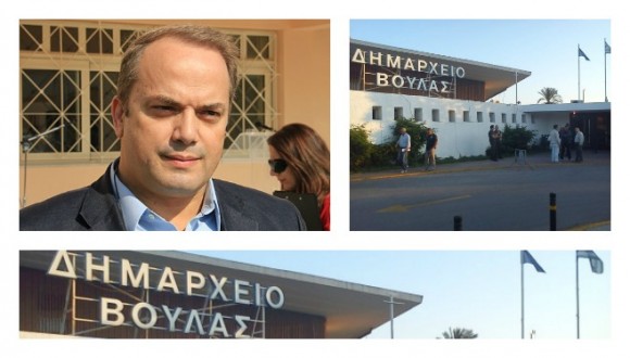 konelosdimarxeio
