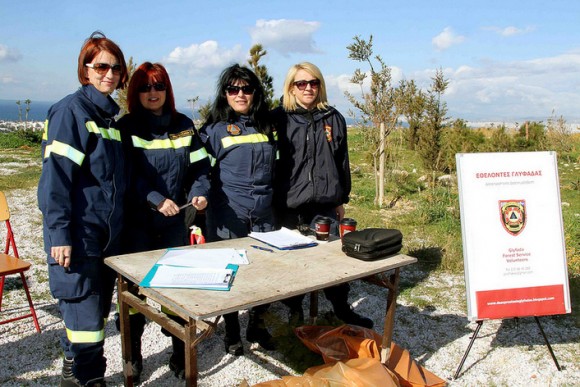 Στιγμιότυπο πλήρους οθόνης 922015 94411 μμ.bmp