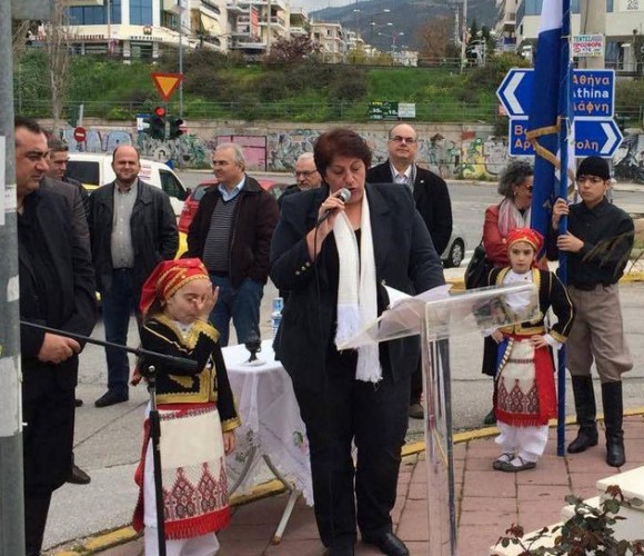 Στιγμιότυπο πλήρους οθόνης 3132015 111614 μμ.bmp