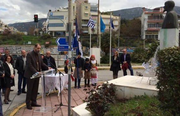 Στιγμιότυπο πλήρους οθόνης 3132015 111630 μμ.bmp