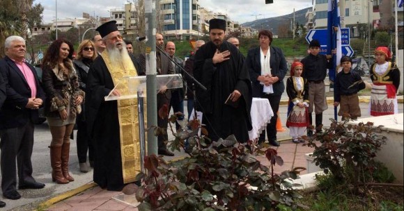 Στιγμιότυπο πλήρους οθόνης 3132015 111649 μμ.bmp