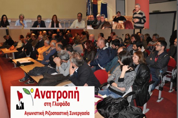Στιγμιότυπο πλήρους οθόνης 432015 64347 μμ.bmp
