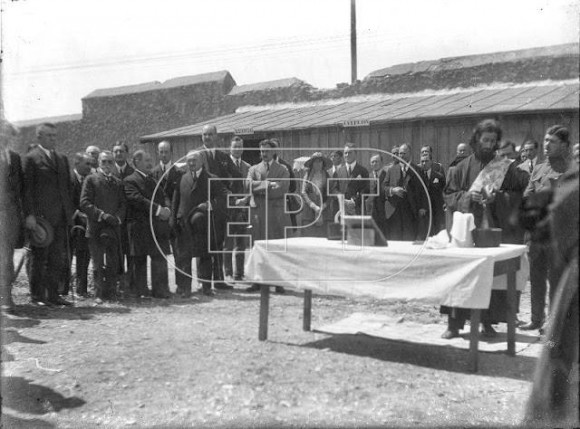 ert1