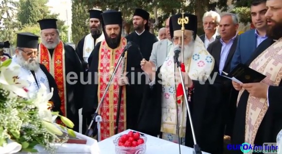 Στιγμιότυπο πλήρους οθόνης 1942015 111553 μμ.bmp