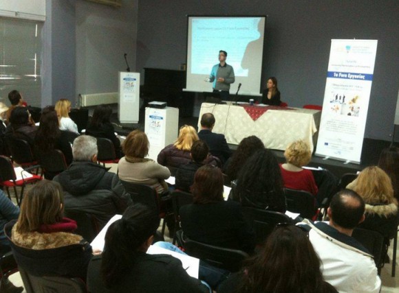 Στιγμιότυπο πλήρους οθόνης 2342015 83927 πμ.bmp