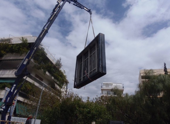 Στιγμιότυπο πλήρους οθόνης 2842015 40841 μμ.bmp