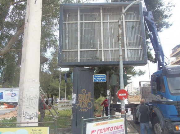 Στιγμιότυπο πλήρους οθόνης 2842015 40857 μμ.bmp