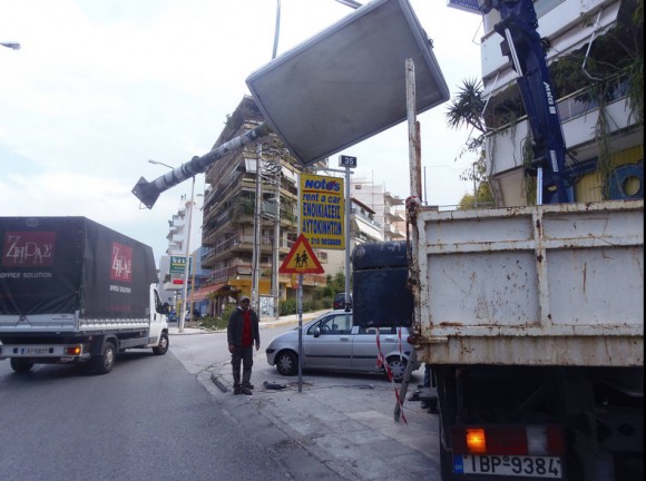 Στιγμιότυπο πλήρους οθόνης 2842015 40916 μμ.bmp