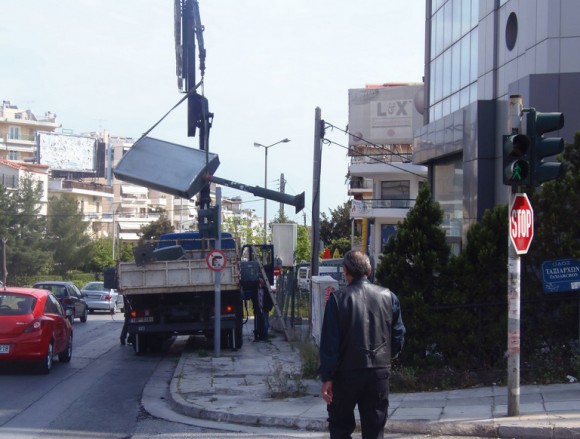 Στιγμιότυπο πλήρους οθόνης 2842015 40932 μμ.bmp