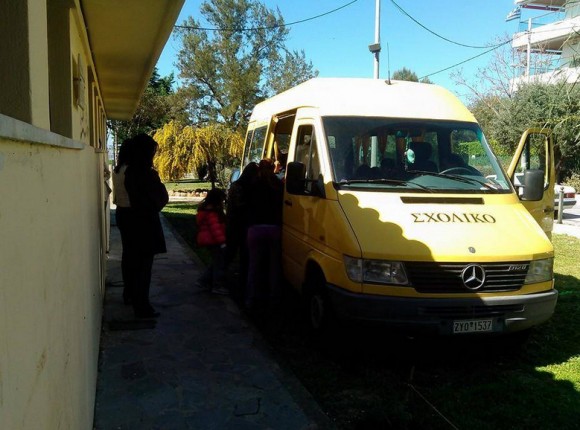 Στιγμιότυπο πλήρους οθόνης 642015 95417 μμ.bmp