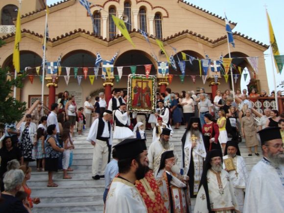 agioskonos