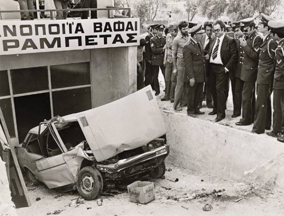 rabota