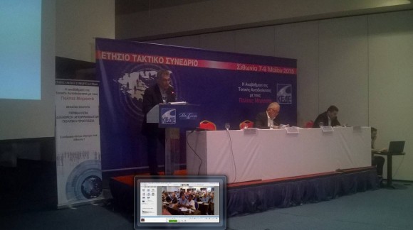 Στιγμιότυπο πλήρους οθόνης 1252015 55708 μμ.bmp