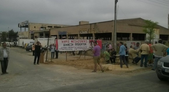 Στιγμιότυπο πλήρους οθόνης 1652015 115029 μμ.bmp