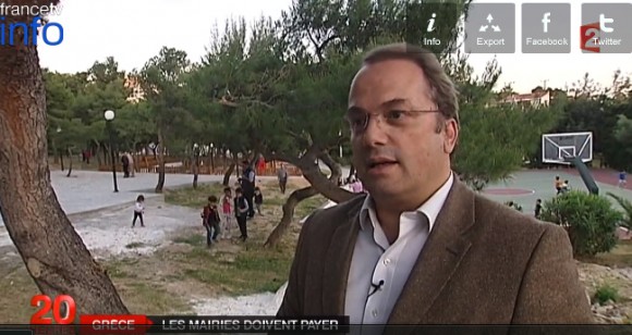 Στιγμιότυπο πλήρους οθόνης 752015 113449 μμ.bmp