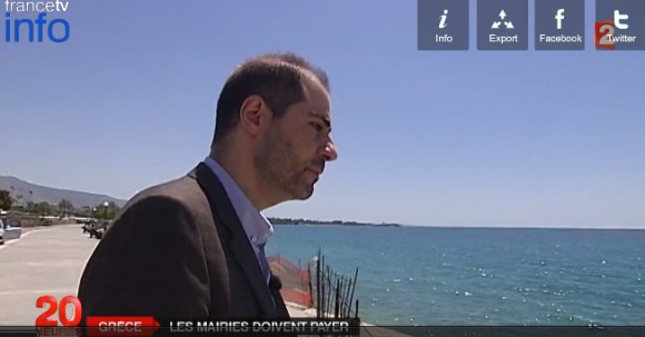 Στιγμιότυπο πλήρους οθόνης 752015 114007 μμ.bmp