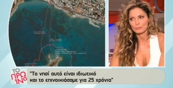 Στιγμιότυπο πλήρους οθόνης 162015 90904 μμ.bmp